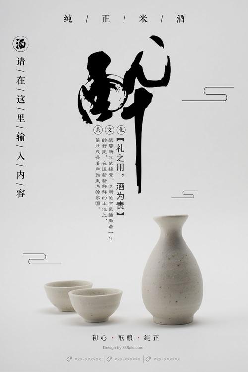 Baldik College建筑学文凭证书